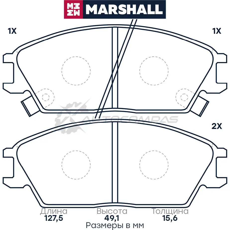 Тормозные колодки дисковые Hyundai Accent I, II (+ТаГАЗ) 94-, Getz 02- MARSHALL D2JI B6 1437232535 M2621012 - Изображение 1