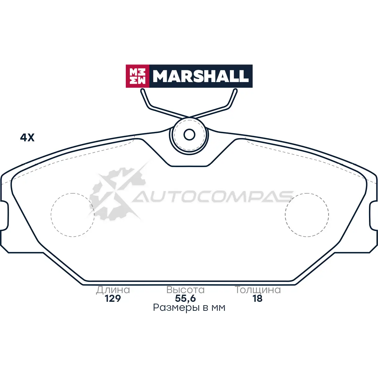 Тормозные колодки дисковые Renault Clio II 00-, Laguna I 93-, Megane I 96-, Scenic I 99- MARSHALL 1437232555 M2623172 K86W U изображение 0