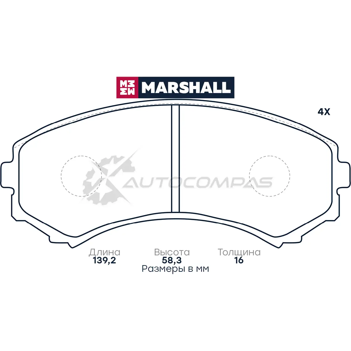 Тормозные колодки дисковые Mitsubishi Pajero IV 07-, Mazda E Bus 91- MARSHALL 1437232835 JN A98 M2623488 изображение 0