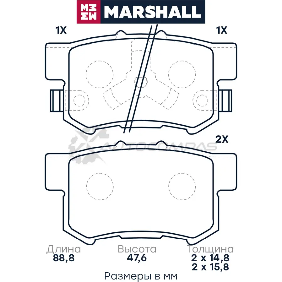 Тормозные колодки дисковые Honda Accord VIII, IX 08-, Crosstour 12-, CR-V II-V 01-, FR-V 04- MARSHALL 1U60D I M2623736 1437232580 - Изображение 1
