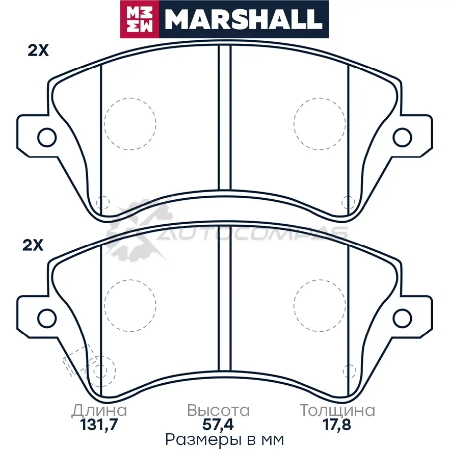 Тормозные колодки дисковые Toyota Corolla IX (E120) 01- MARSHALL MCJ LX M2623766 1437232582 - Изображение 1