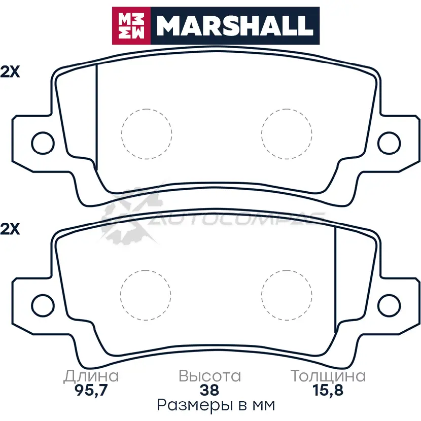 Тормозные колодки дисковые Toyota Corolla IX (E120) 01- MARSHALL 1437232584 M2623816 25OJ 2 изображение 0