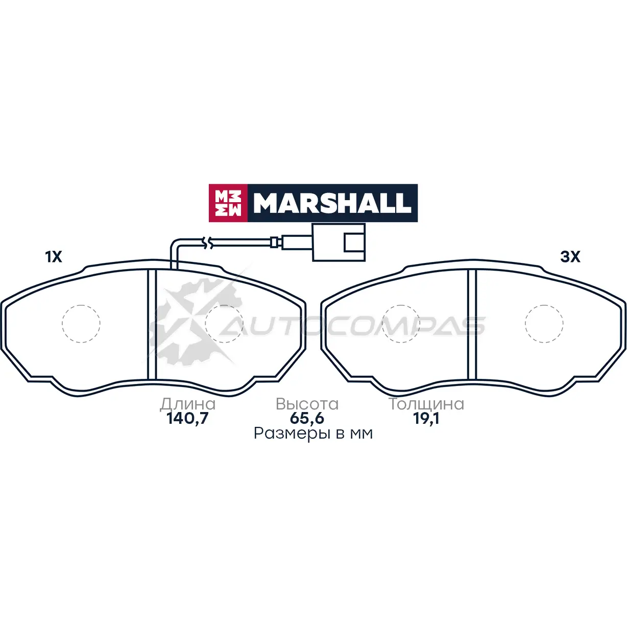 Тормозные колодки дисковые Citroen Jumper I 94-, Fiat Ducato II, III 94-, Peugeot Boxer I 94- MARSHALL TA 78LOY 1437232833 M2623859 - Изображение 1