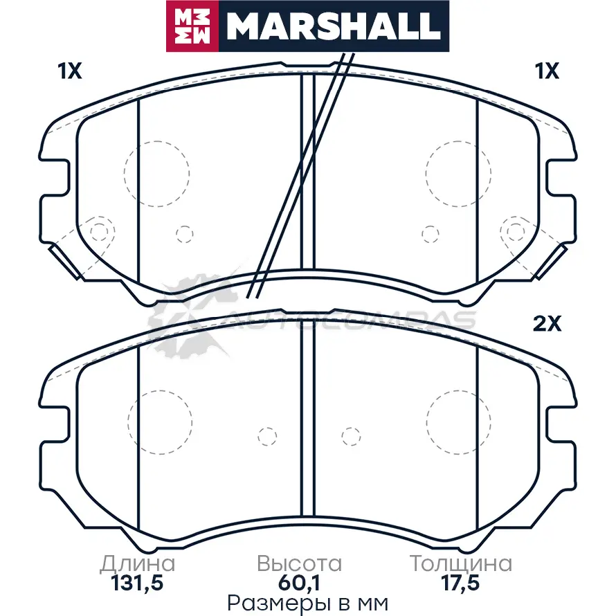 Тормозные колодки дисковые Hyundai Sonata IV, V 01-, Tucson I 04-, Kia Optima III 10-, Soul I 09- MARSHALL 1437232589 M2623891 XBS OLHN - Изображение 1
