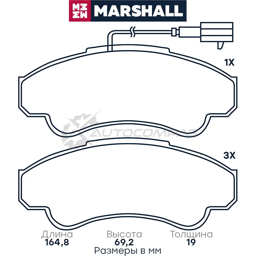 Тормозные колодки дисковые Citroen Jumper I 94-, Fiat Ducato II, III 94-, Peugeot Boxer I 94- MARSHALL 1437232591 JJ7A MJ M2623919 изображение 0