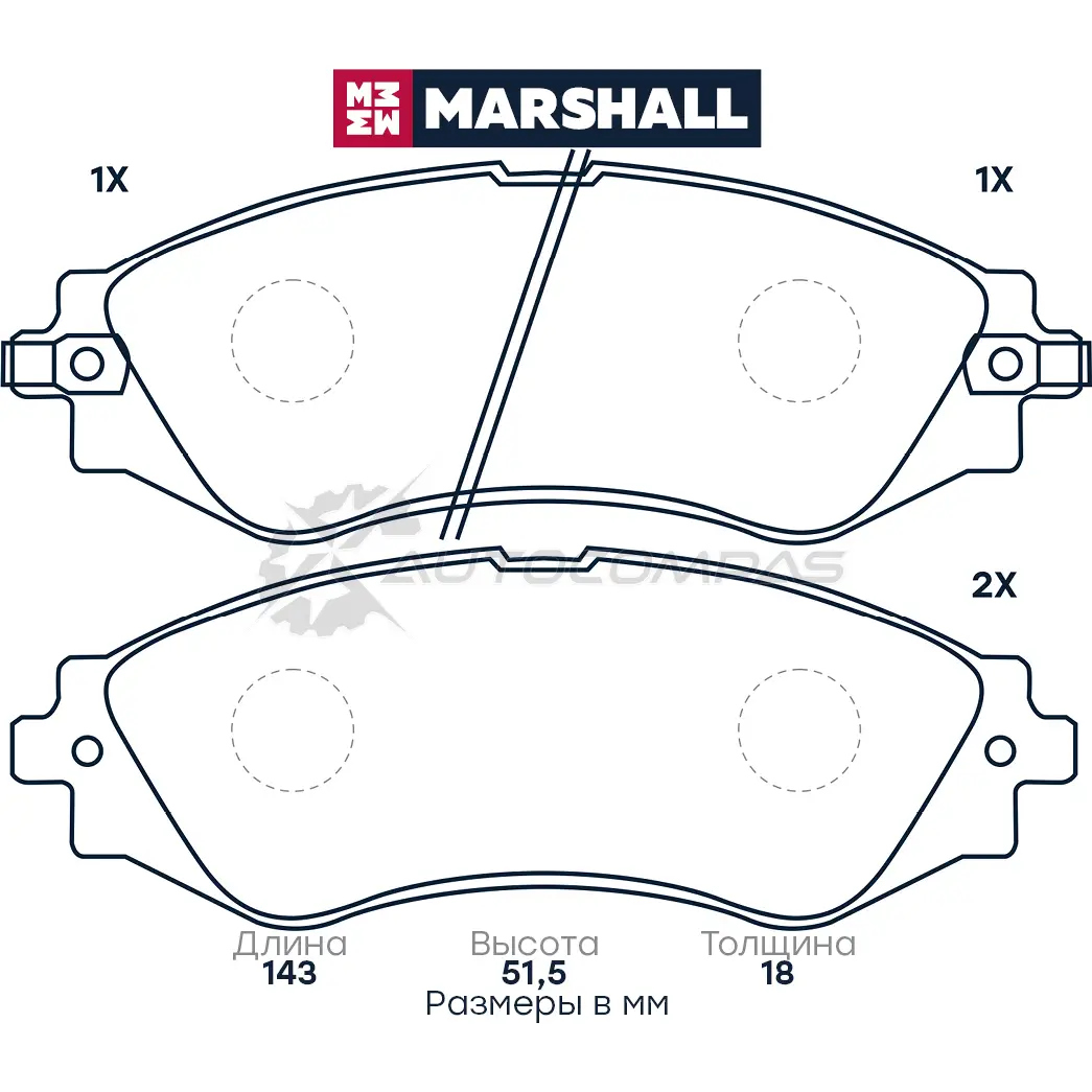 Тормозные колодки дисковые Chevrolet Aveo I 04-, Lacetti 05-, Daewoo Espero 91-, Gentra II 13- MARSHALL M2624062 1437232599 KQJBZK E - Изображение 1