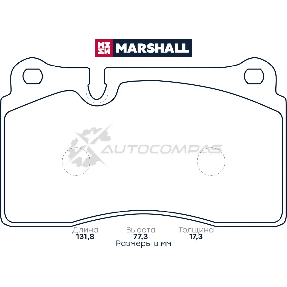 Тормозные колодки дисковые VW Touareg I, II 05- MARSHALL BA3556 3 M2624098 1437232842 - Изображение 1