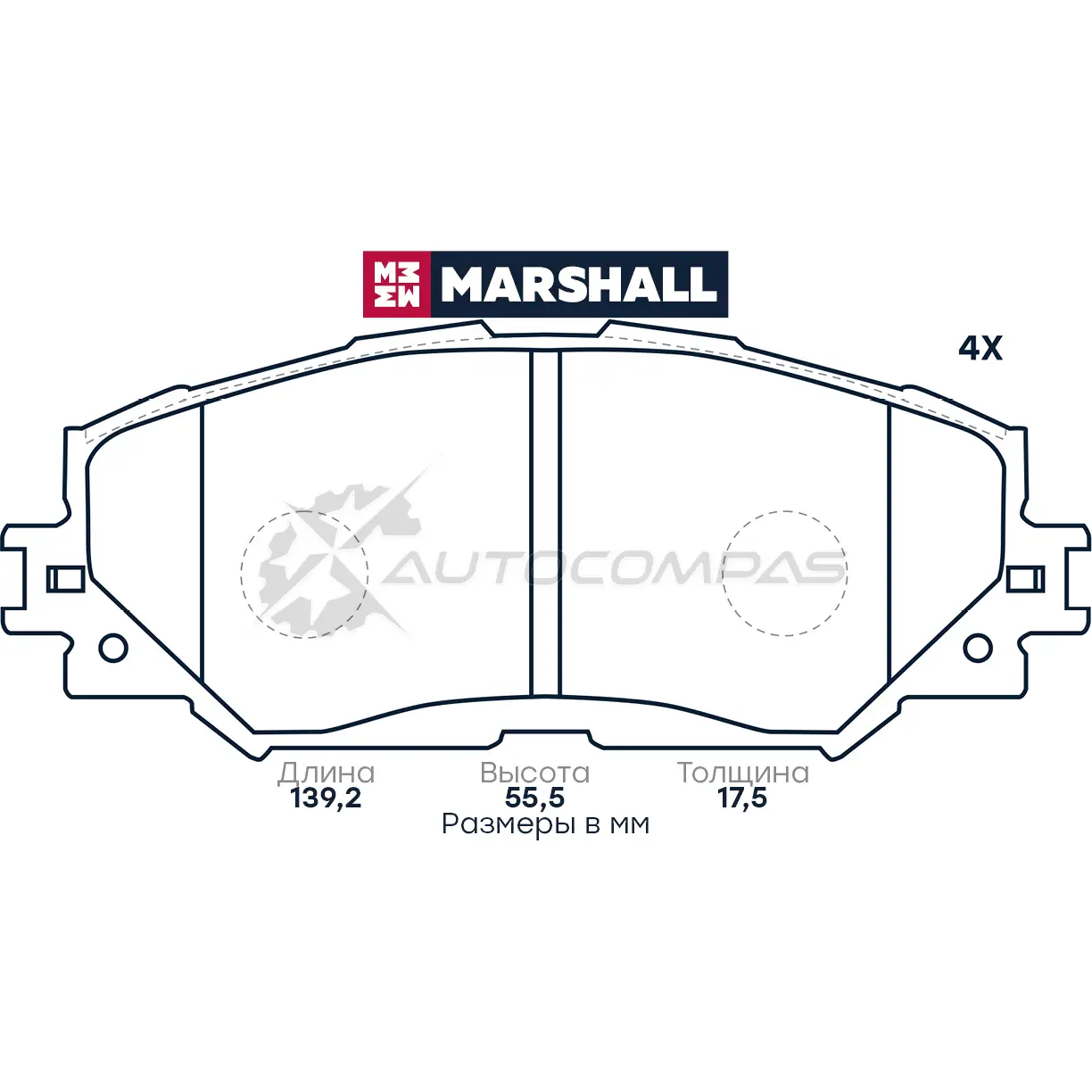 Тормозные колодки дисковые Toyota Auris I 06-, Corolla X (E150), XI (E180) 06-, RAV4 III, IV 05- MARSHALL VHVV 2EJ M2624336 1437232608 изображение 0