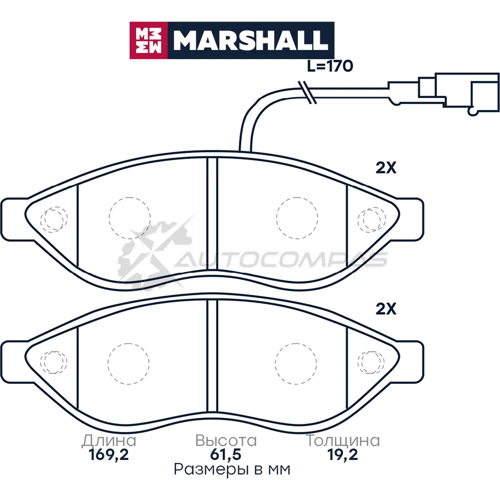 Тормозные колодки дисковые Citroen Jumper II 06-, Fiat Ducato III 06-, Peugeot Boxer II 06- MARSHALL I1MEFJ 6 M2624468 1437232616 изображение 0