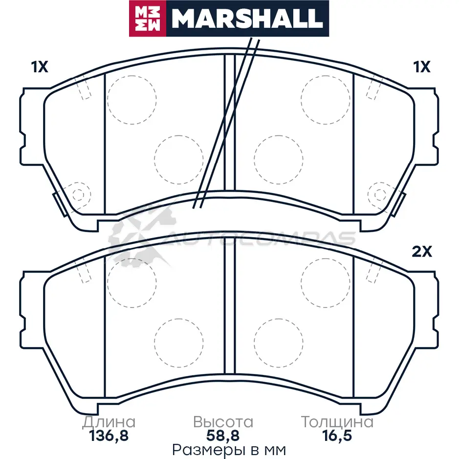 Тормозные колодки дисковые Mazda II (GH) 07- MARSHALL 2PK E0VX M2624582 1437232628 изображение 0