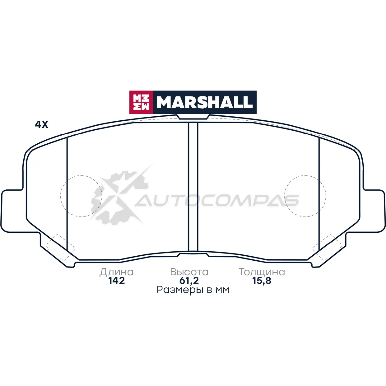 Тормозные колодки дисковые Mazda CX-5 I, II 11- MARSHALL I 50LOED M2625564 1437232651 изображение 0