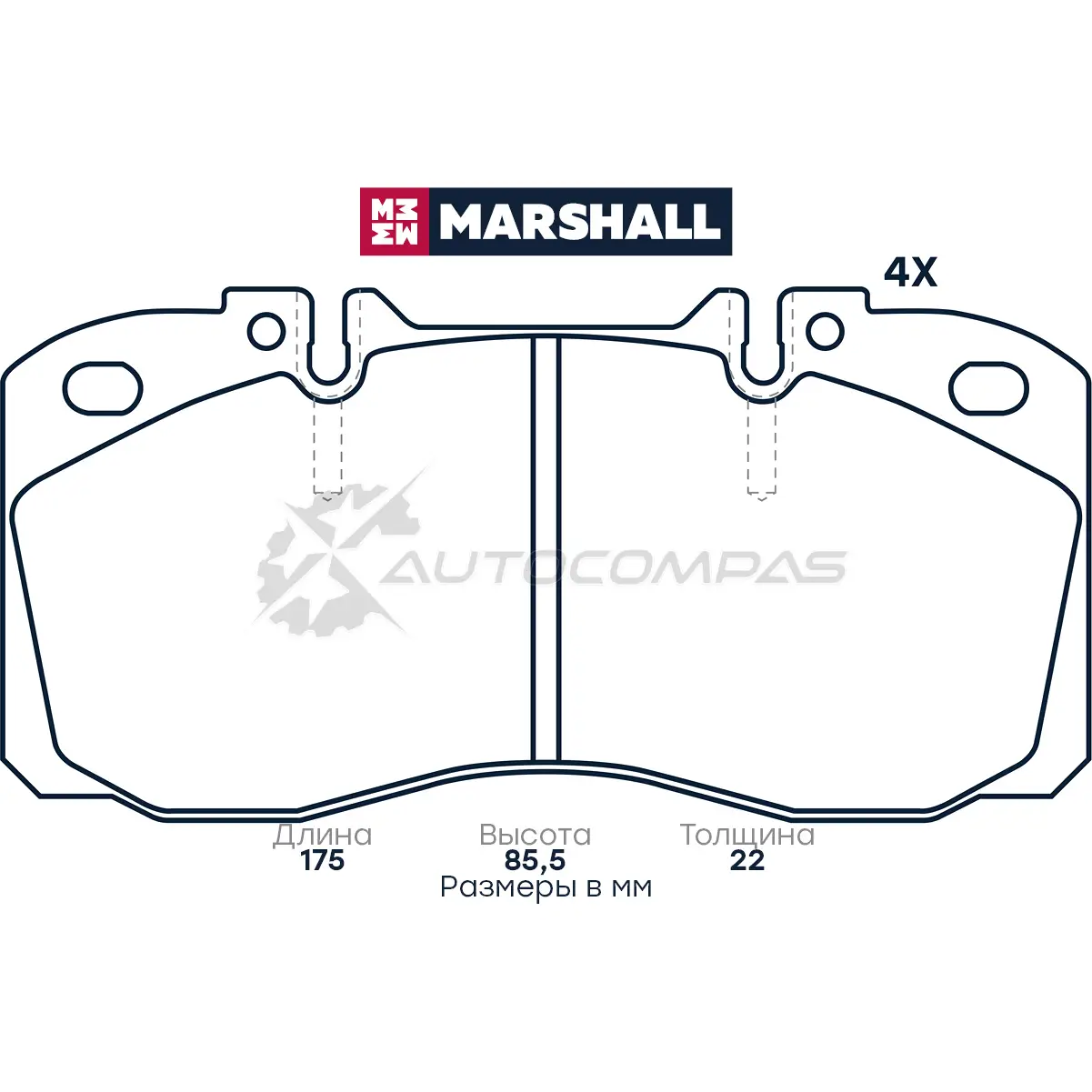 Тормозные колодки дисковые Iveco Daily IV-VI 06-, Eurocargo I-III 91- ориг. номер 1906416 MARSHALL M2629122 1437232658 ZD6 27 - Изображение 1