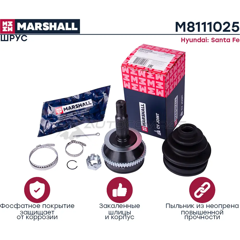 ШРУС Hyundai Santa Fe I 01- MARSHALL G E5DSF2 1437232260 M8111025 изображение 0