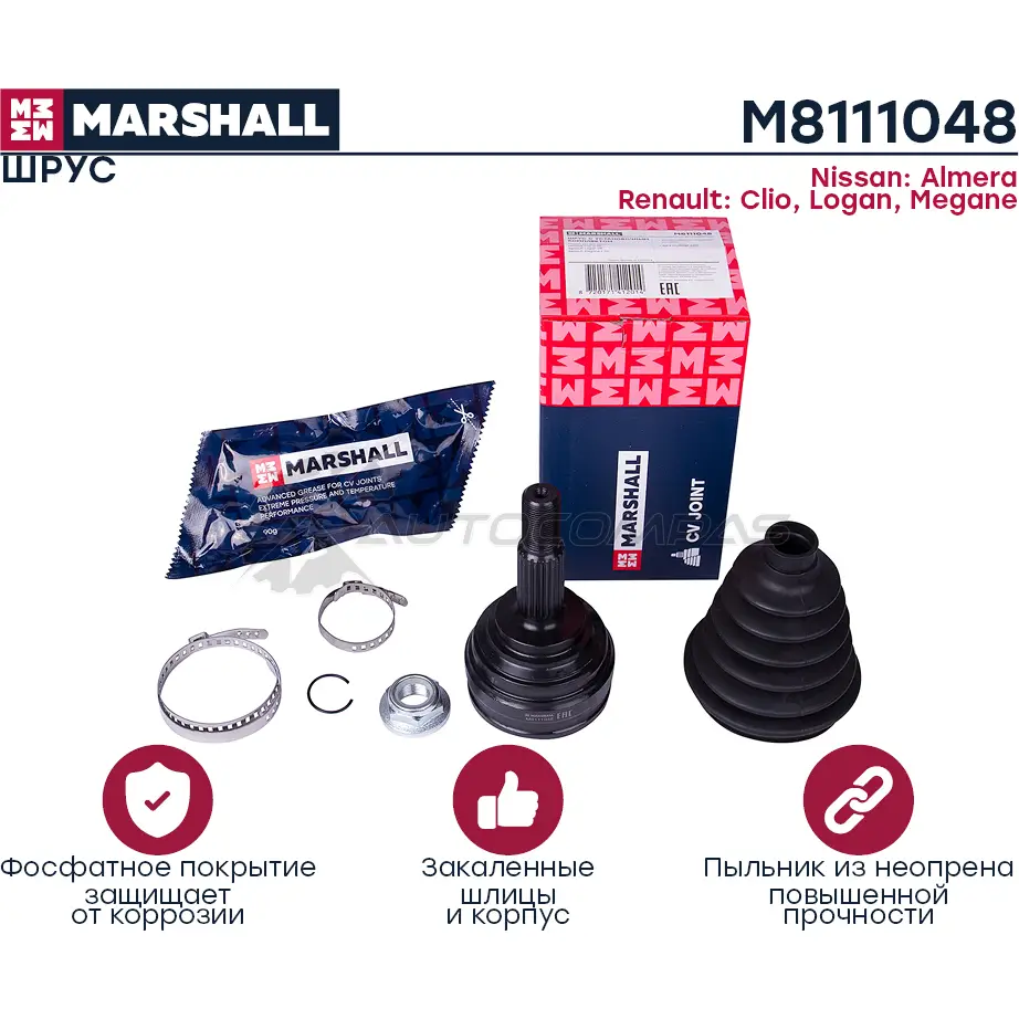 ШРУС Renault Logan I 07-, Clio III 05-, Megane II 02- MARSHALL M8111048 CM8O GZ 1437232283