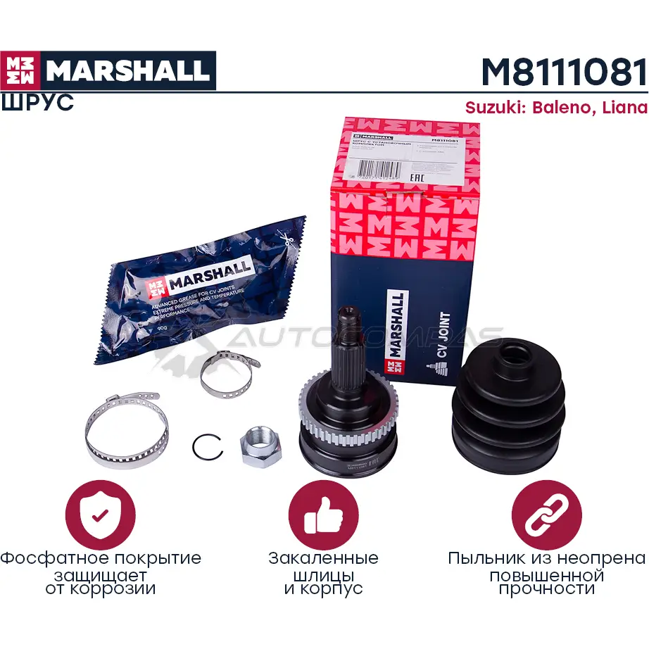 ШРУС Suzuki Baleno I 98-, Liana 01- MARSHALL IX 0IS 1437232316 M8111081
