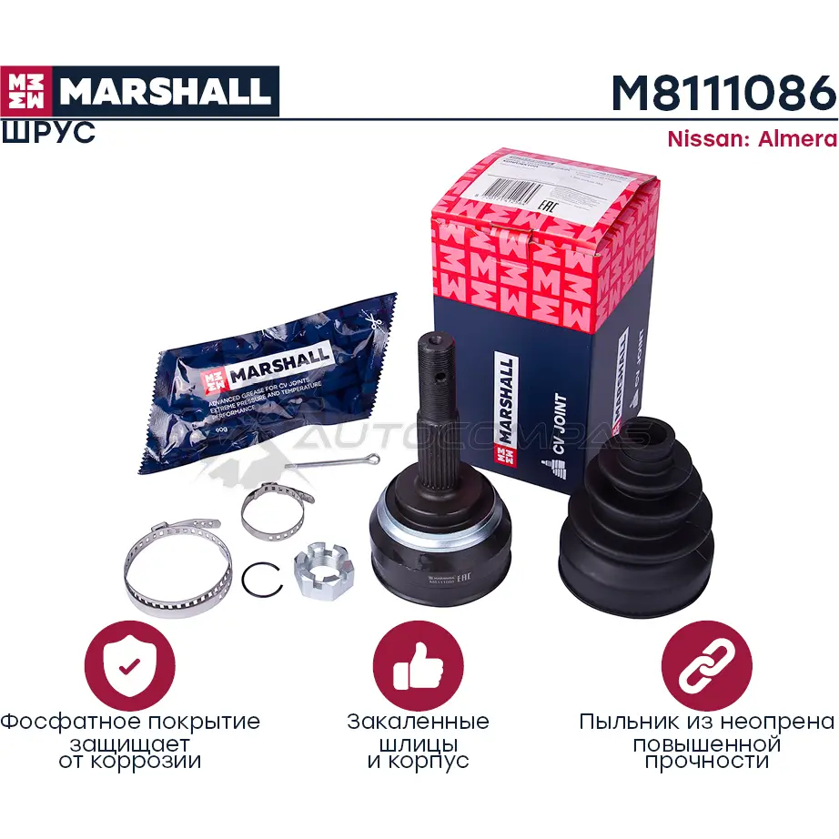 ШРУС Nissan Almera I 95-, Sunny III 90- MARSHALL M8111086 3JG 2XTB 1437232321 изображение 0