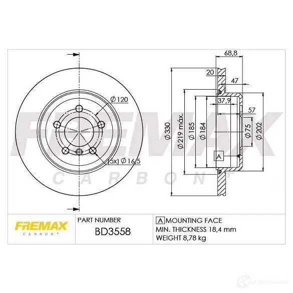 Тормозной диск FREMAX bd3558 OW 0499 2886764 изображение 0