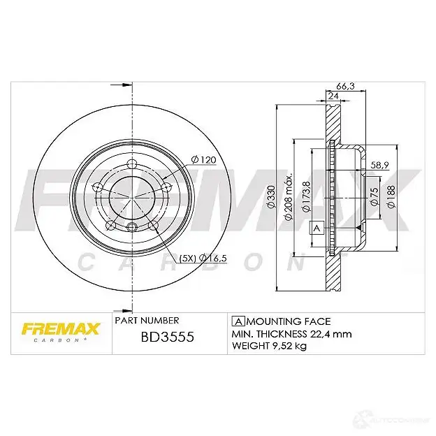 Тормозной диск FREMAX bd3555 2886761 71 VR37 изображение 0