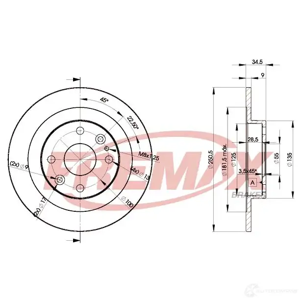 Тормозной диск FREMAX F 0RE71H bd3257 2886643 изображение 0