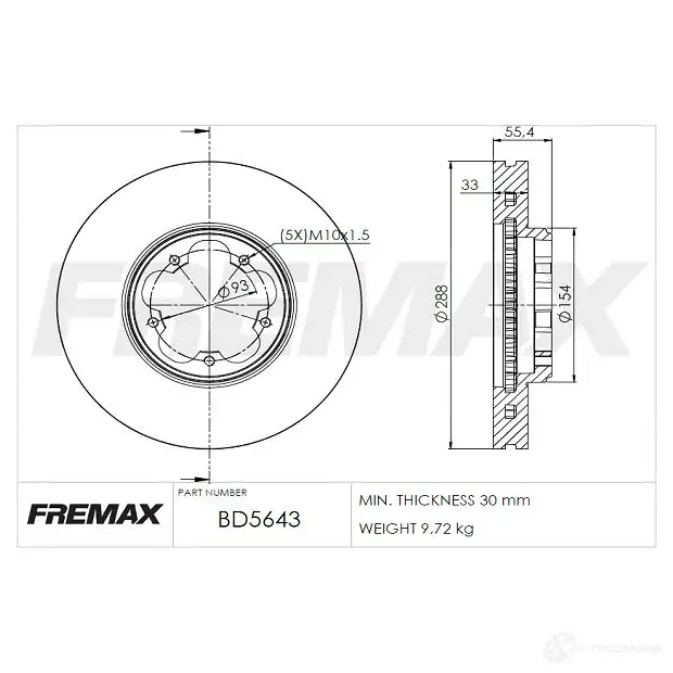 Тормозной диск FREMAX 2887310 Q7RU KA bd5643 изображение 0