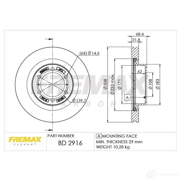 Тормозной диск FREMAX 2886569 2ND9 C bd2916 изображение 0