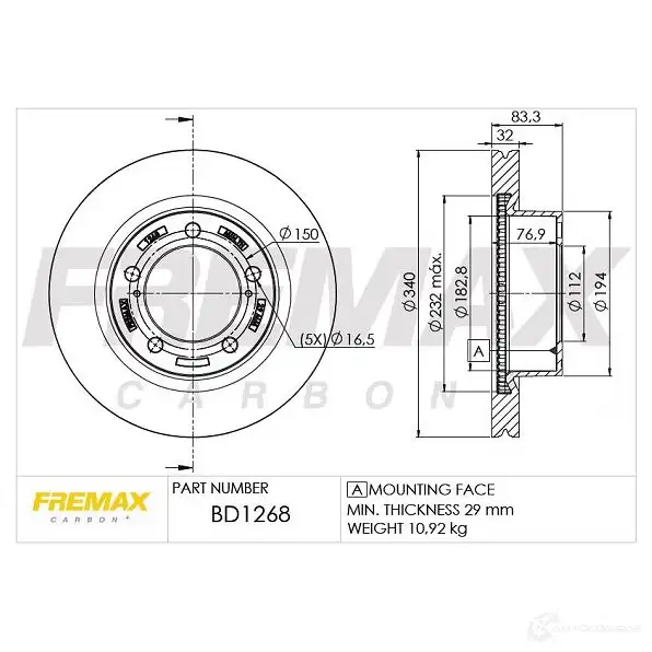Тормозной диск FREMAX 2886307 6K5A8 B bd1268 изображение 0