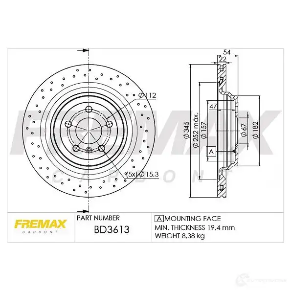 Тормозной диск FREMAX DGL 414I bd3613 2886782 изображение 0
