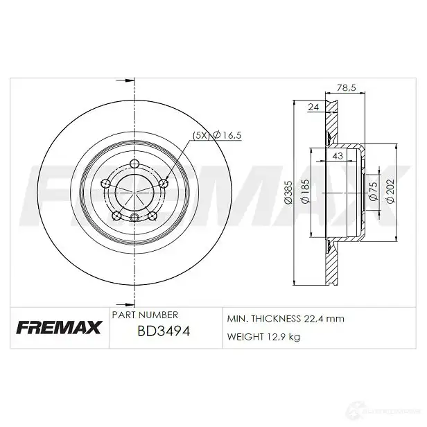 Тормозной диск FREMAX 1228740719 bd3494 R6E87 T0