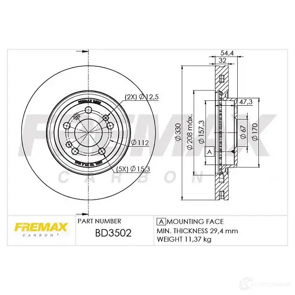 Тормозной диск FREMAX bd3502 2886737 5JFU 0L изображение 0