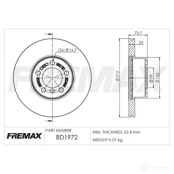 Тормозной диск FREMAX bd1972 2886379 WRS D2 изображение 0