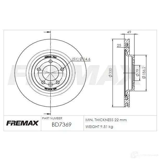 Тормозной диск FREMAX bd7369 JU3U N 2887580 изображение 0