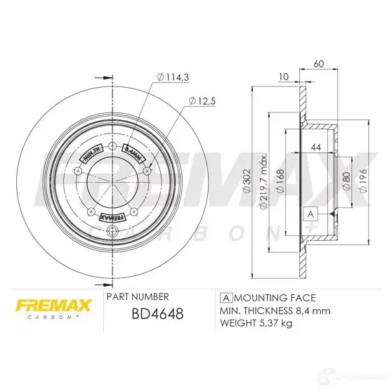 Тормозной диск FREMAX BD7 AGTW 2887015 bd4648 изображение 0