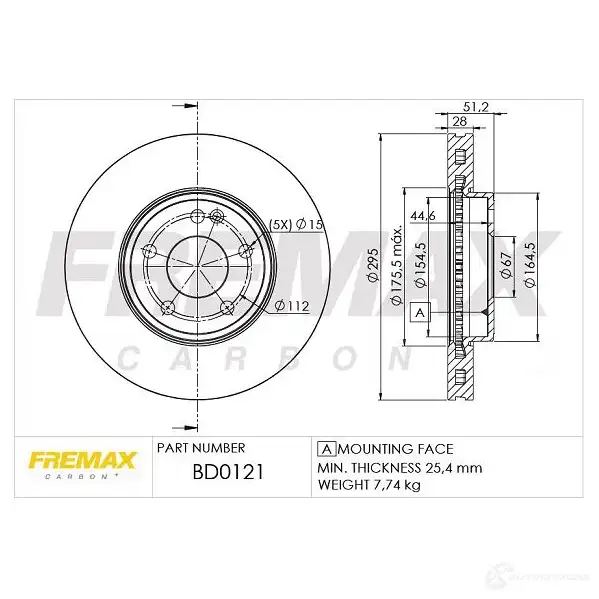 Тормозной диск FREMAX 2886118 W3 MPA bd0121 изображение 0