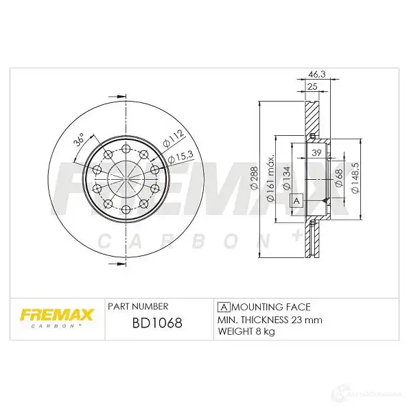 Тормозной диск FREMAX bd1068 2886262 K25 U8LA изображение 0