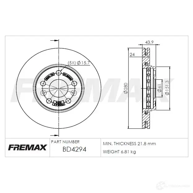 Тормозной диск FREMAX GZCR H9 bd4294 2886955 изображение 0