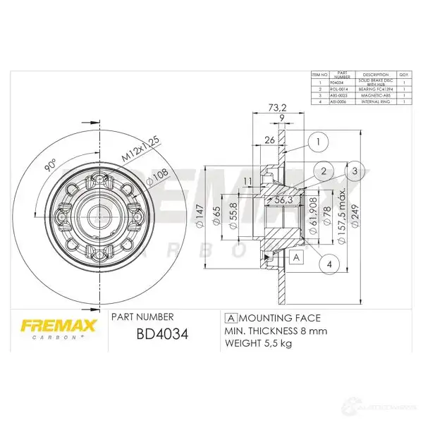 Тормозной диск FREMAX bd4034 2886844 N 6OOESD - Изображение 1