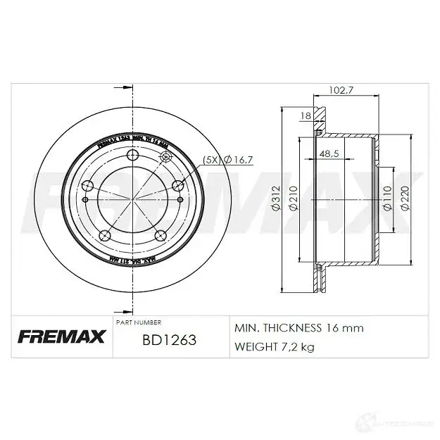Тормозной диск FREMAX bd1263 2886302 M L5KYA изображение 0