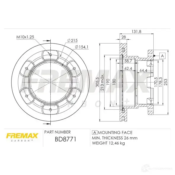 Тормозной диск FREMAX bd8771 2887696 H 3JFXV изображение 0