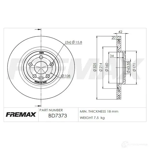 Тормозной диск FREMAX bd7373 8O YX7FU 1425079273 изображение 0