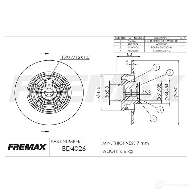Тормозной диск FREMAX bd4026 1Z N9QUM 2886840 изображение 1