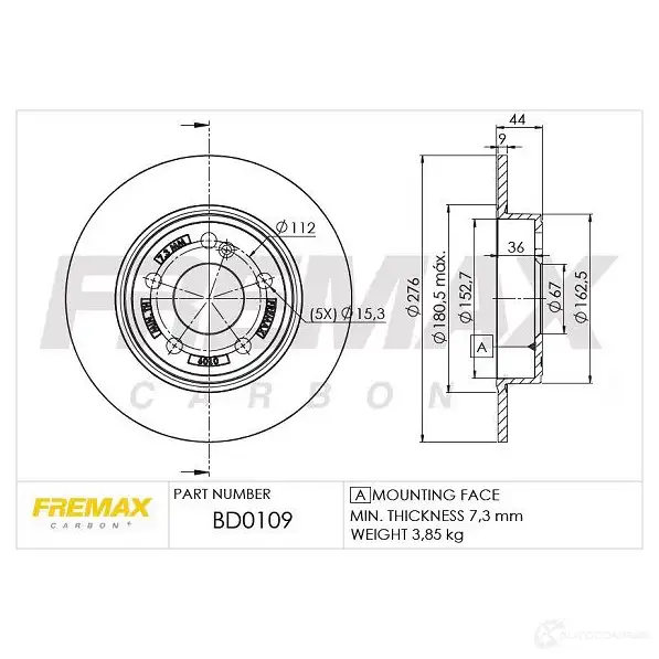 Тормозной диск FREMAX bd0109 DAKZ 4 2886107 изображение 0