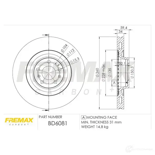 Тормозной диск FREMAX 2887382 4Y EPM bd6081 изображение 0