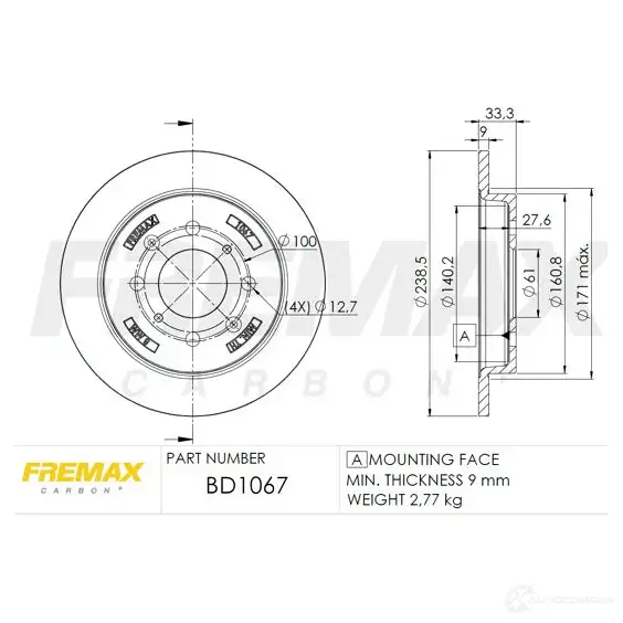 Тормозной диск FREMAX 2886261 bd1067 EBNMO7 E изображение 0