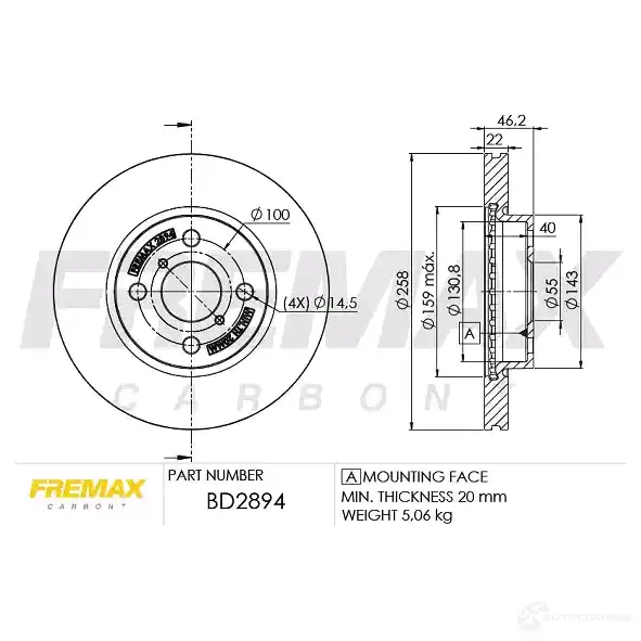 Тормозной диск FREMAX 8FJ VO 2886551 bd2894 изображение 0