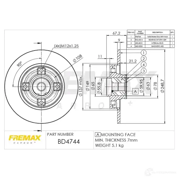 Тормозной диск FREMAX CX1 HP 2887070 bd4744 изображение 0