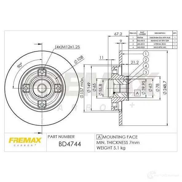 Тормозной диск FREMAX CX1 HP 2887070 bd4744 изображение 1