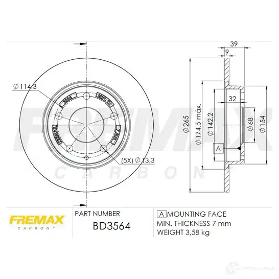 Тормозной диск FREMAX 2886768 VXD2NB V bd3564 изображение 0