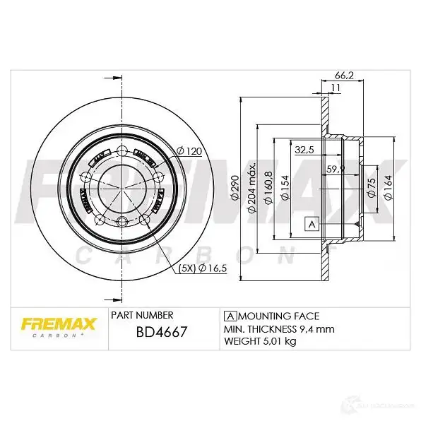 Тормозной диск FREMAX 5ZZ 99K bd4667 2887022 изображение 0