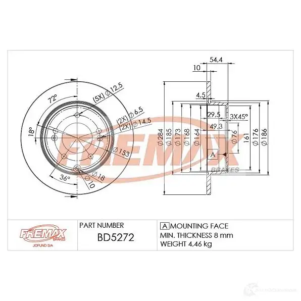 Тормозной диск FREMAX 2887203 bd5272 05OR4 I