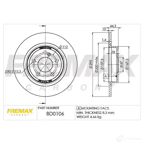 Тормозной диск FREMAX bd0106 2886104 W 9ZH2XJ изображение 0